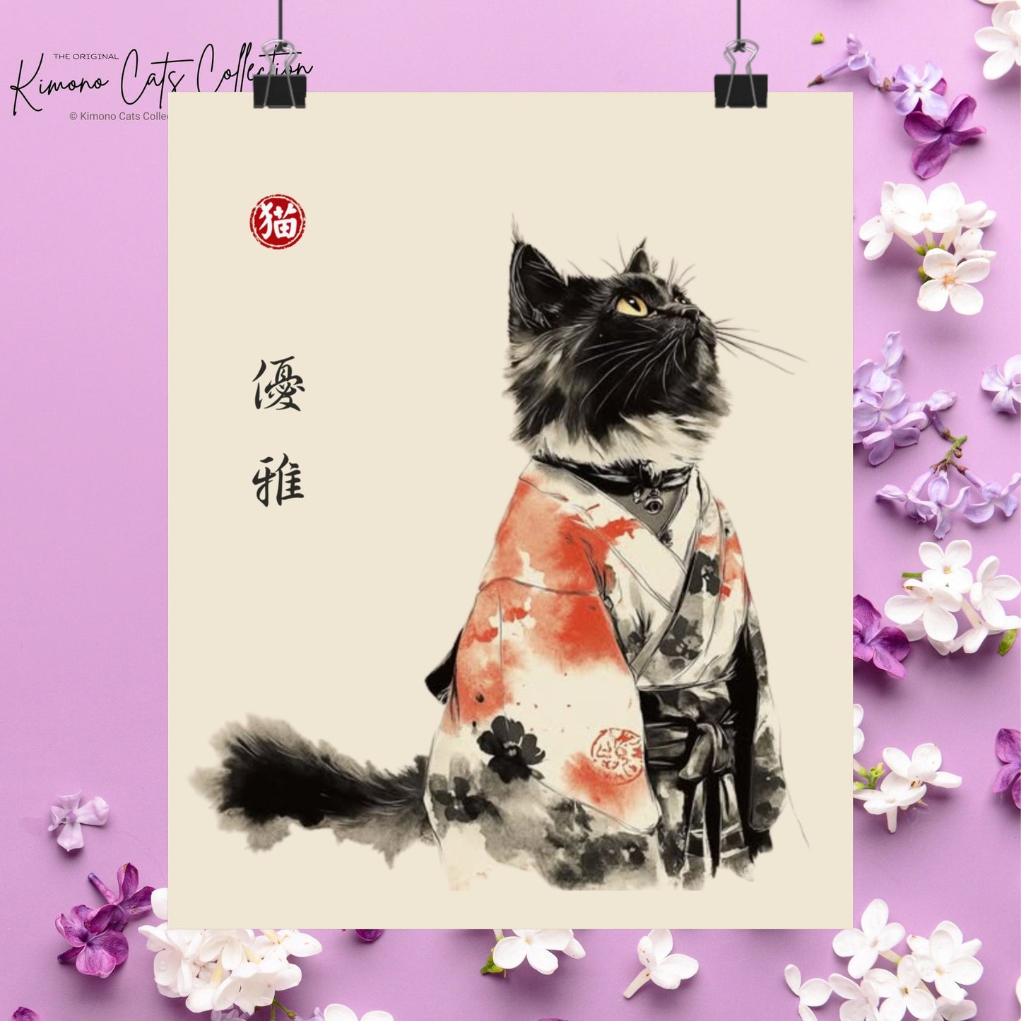 Yūga no Neko (優雅の猫) – "The Cat of Elegance"