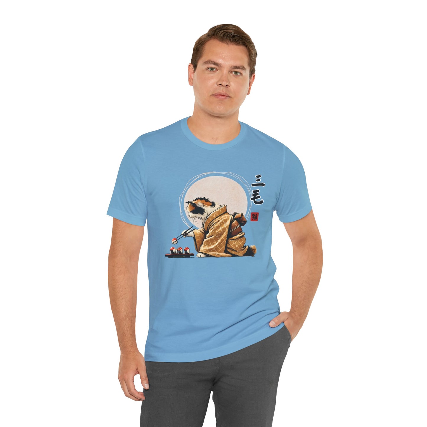 Cat Eating Sushi Tee