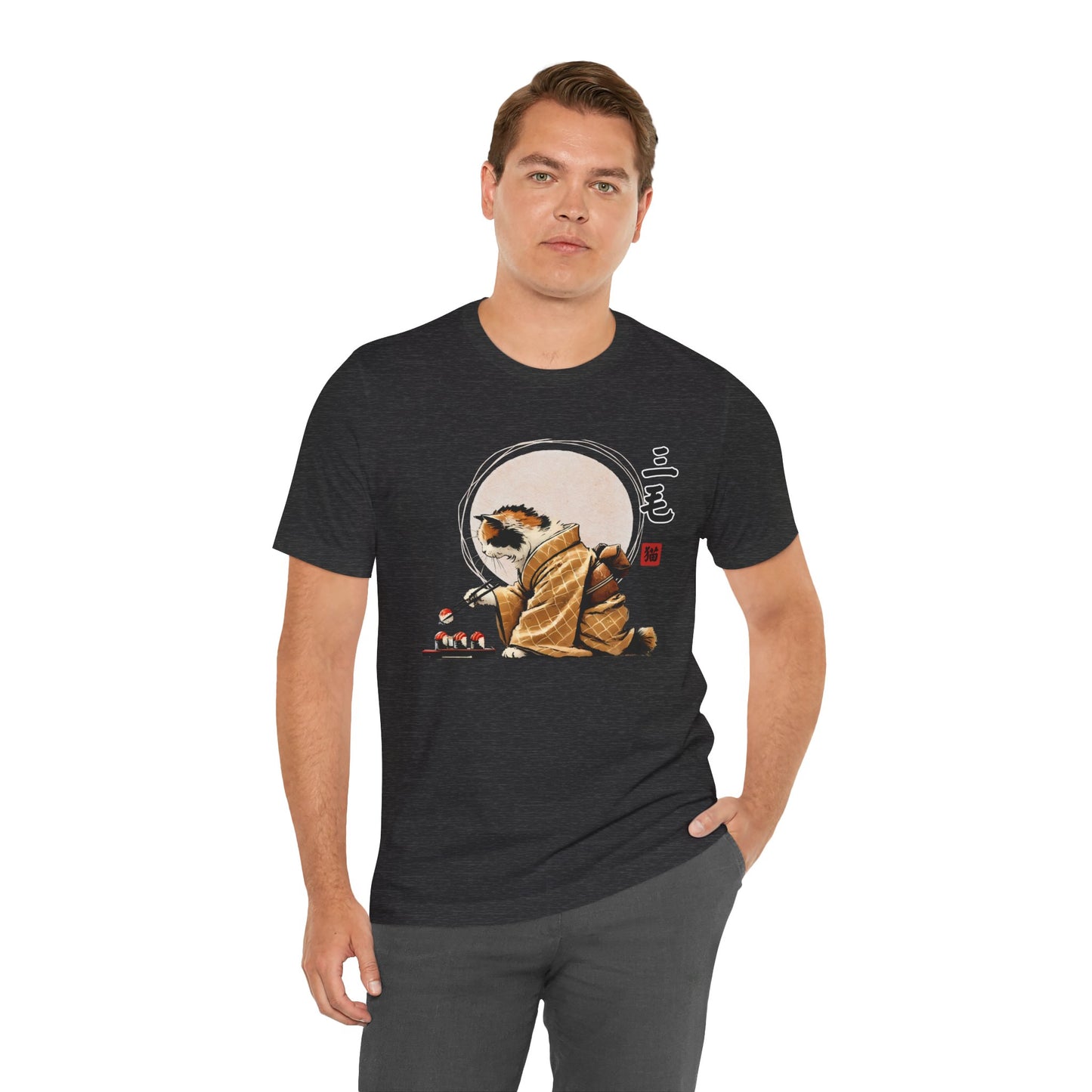 Cat Eating Sushi Tee