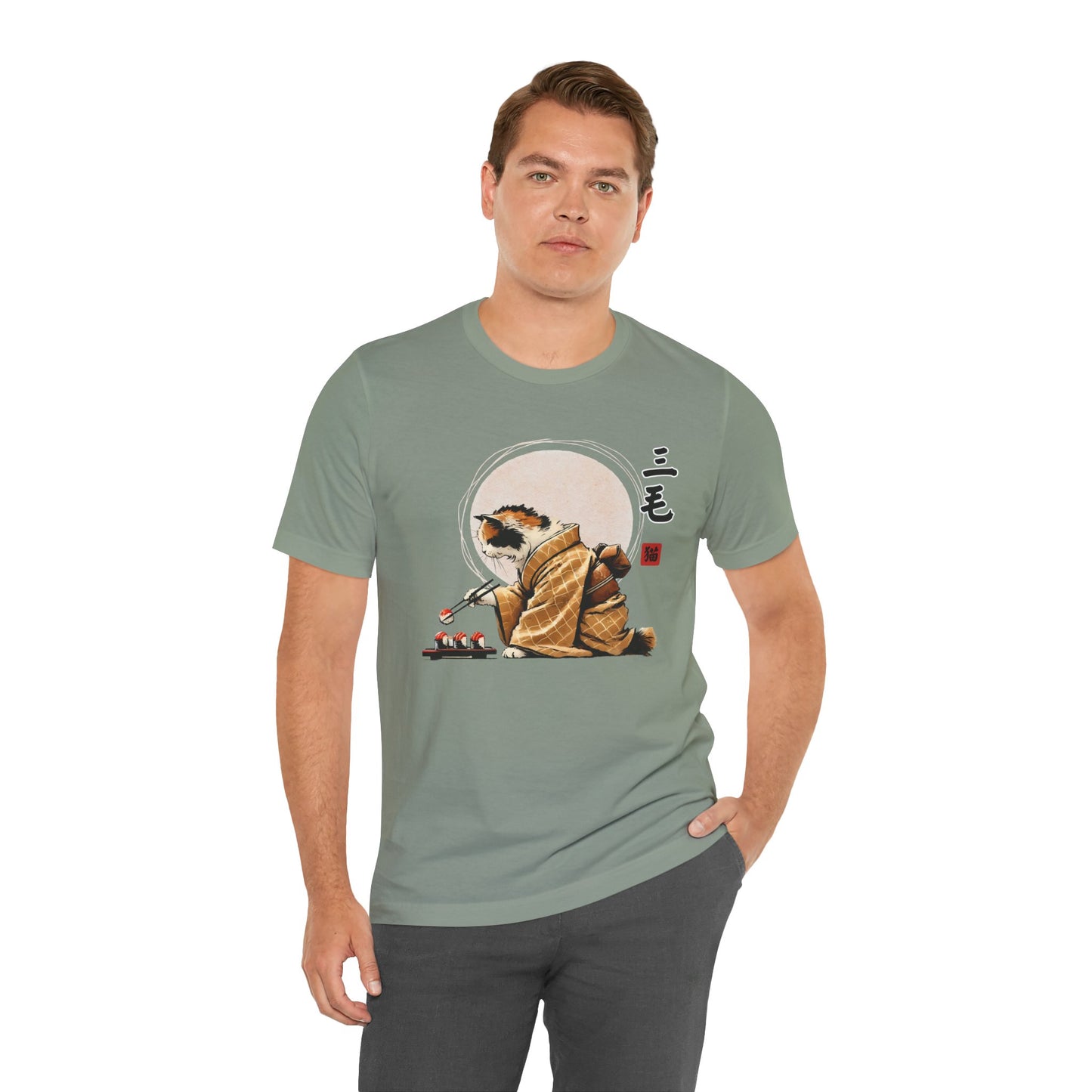 Cat Eating Sushi Tee