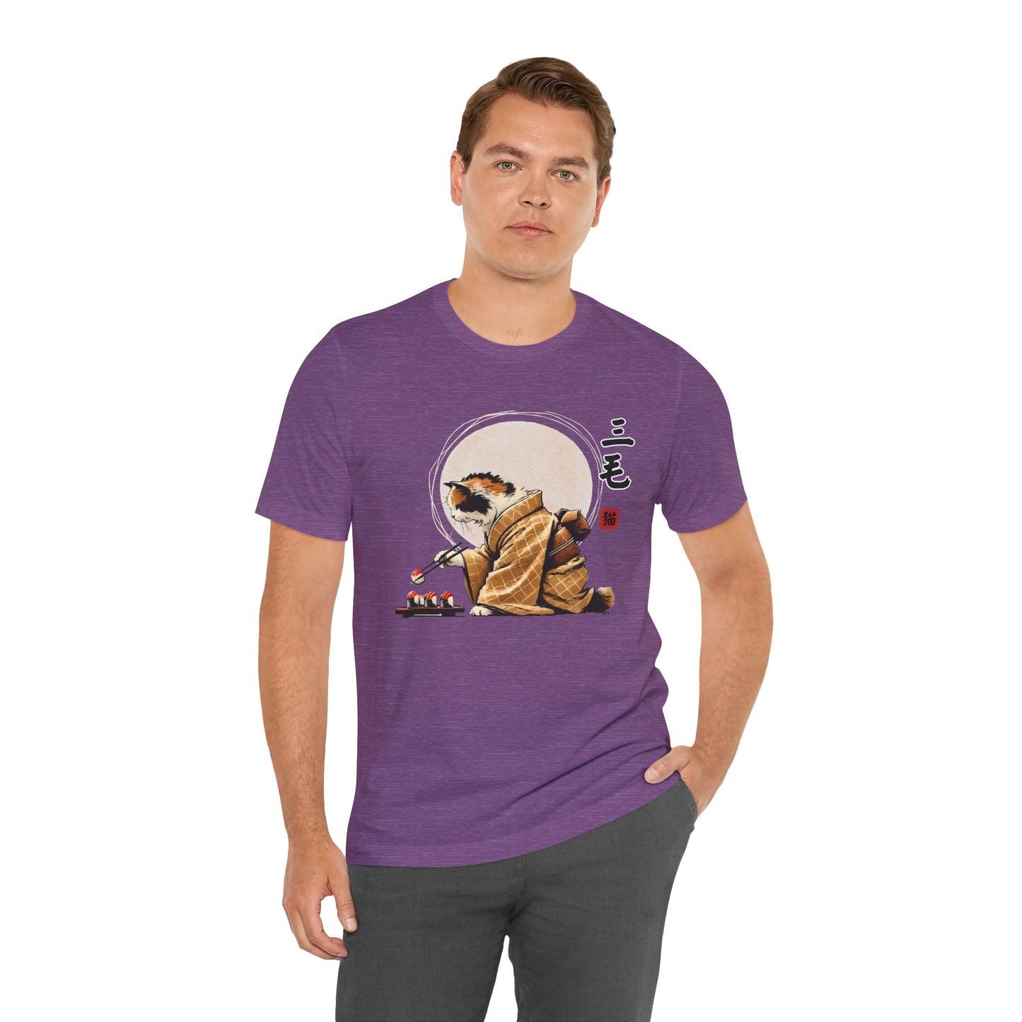 Cat Eating Sushi Tee