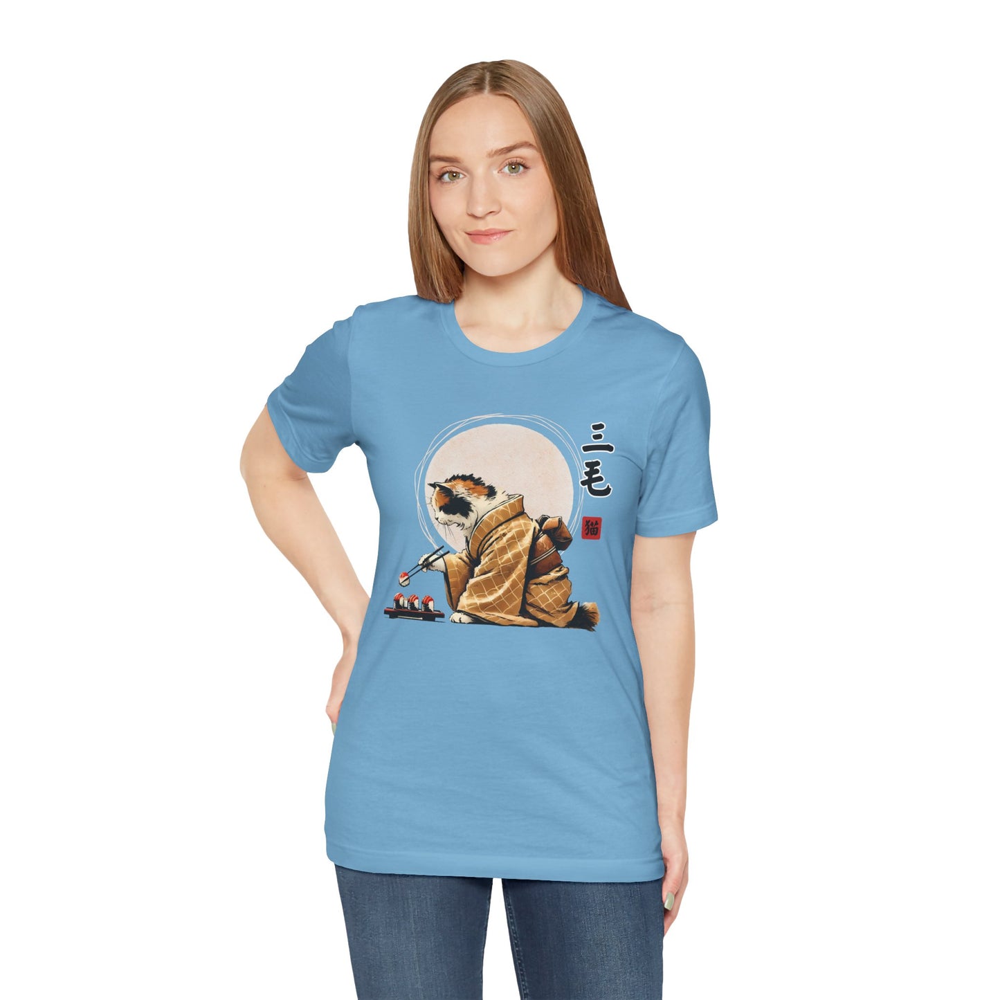 Cat Eating Sushi Tee