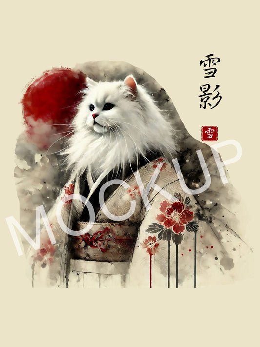 Setsuei - Snow Shadow Cat Wall Art