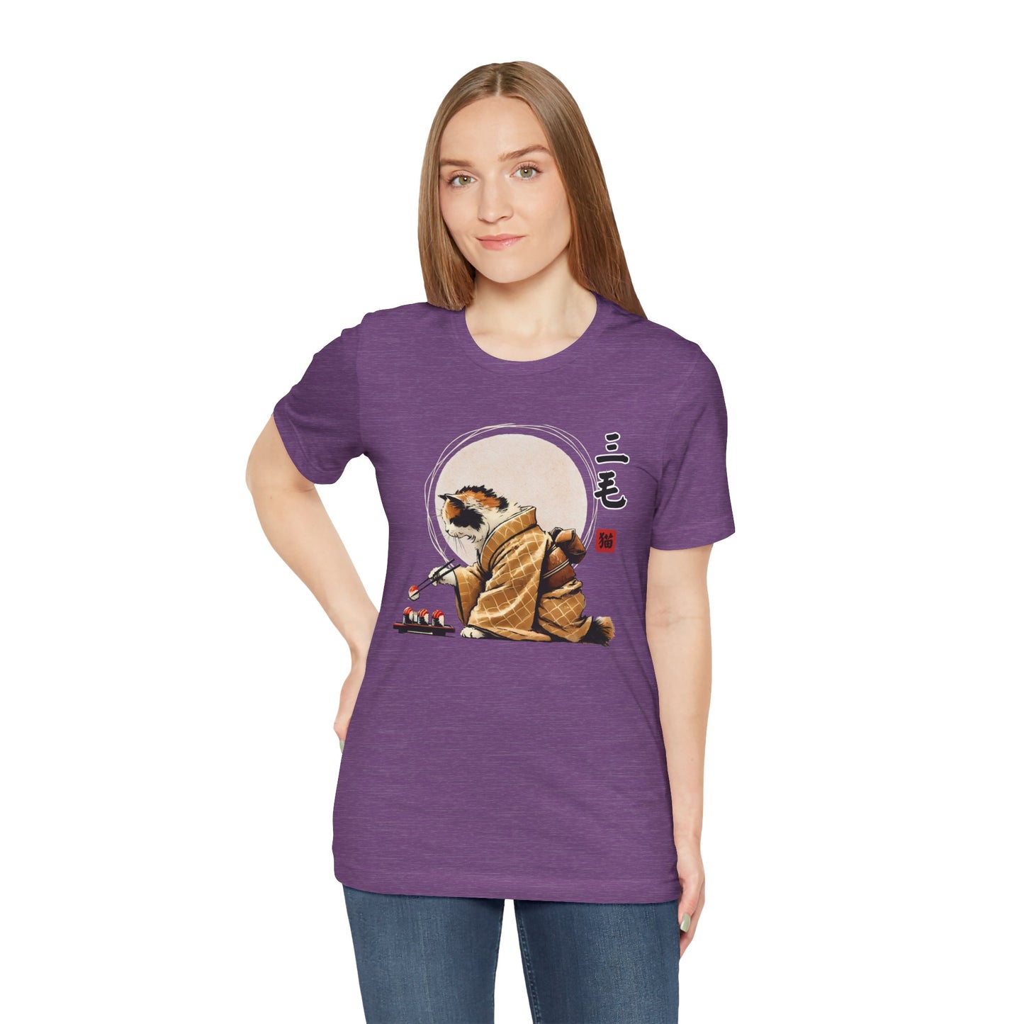 Cat Eating Sushi Tee