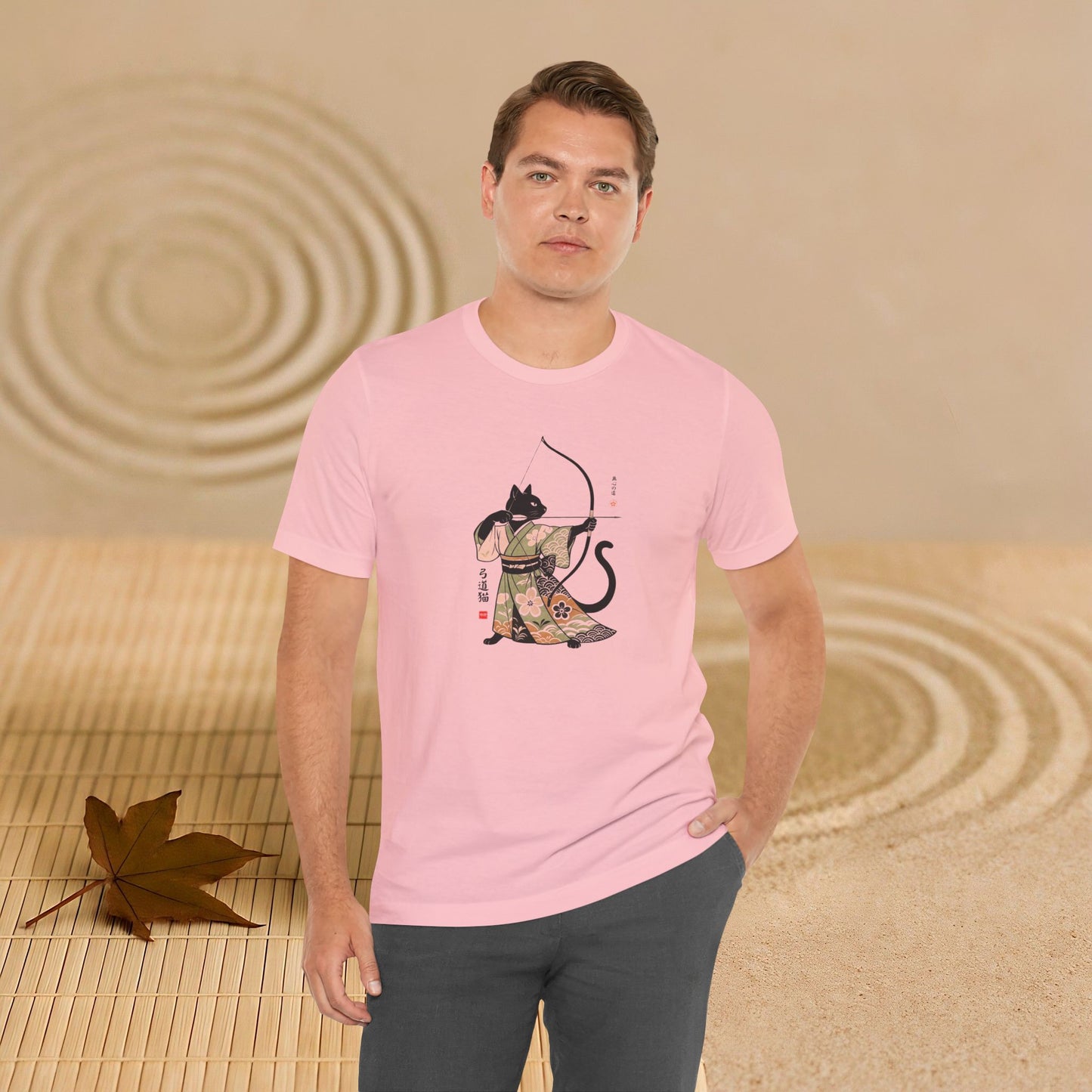 Kyudo Cat Archer T-Shirt