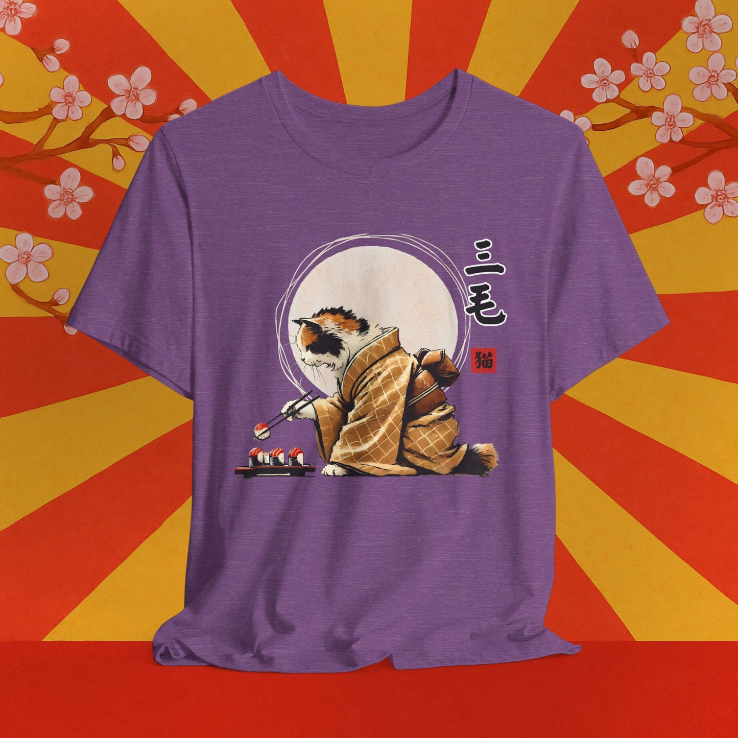 Cat Eating Sushi Tee