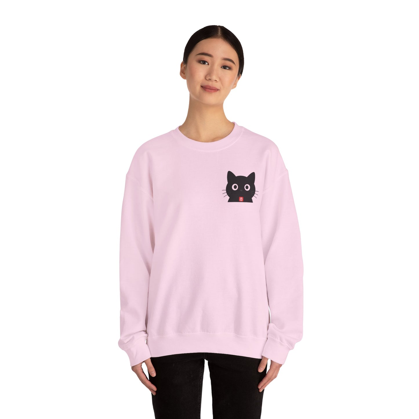 Black Cat Unisex Sweatshirt