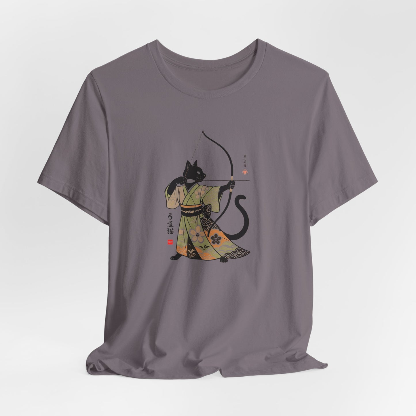 Kyudo Cat Archer T-Shirt