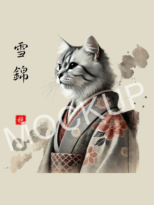Yukinishiki - Snow Brocade Cat Wall Art