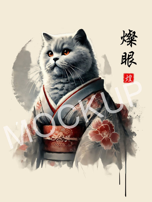 Santan - Glowing Eyes Cat Wall Art