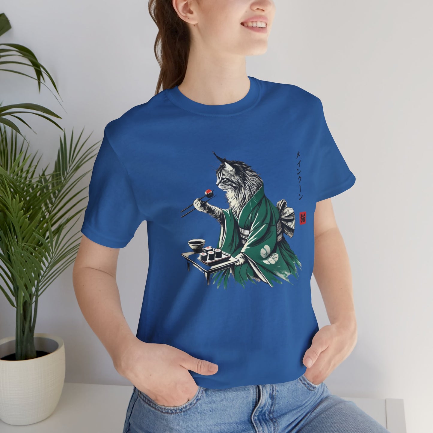 Maine Coon Eating Sushi - T-Shirt