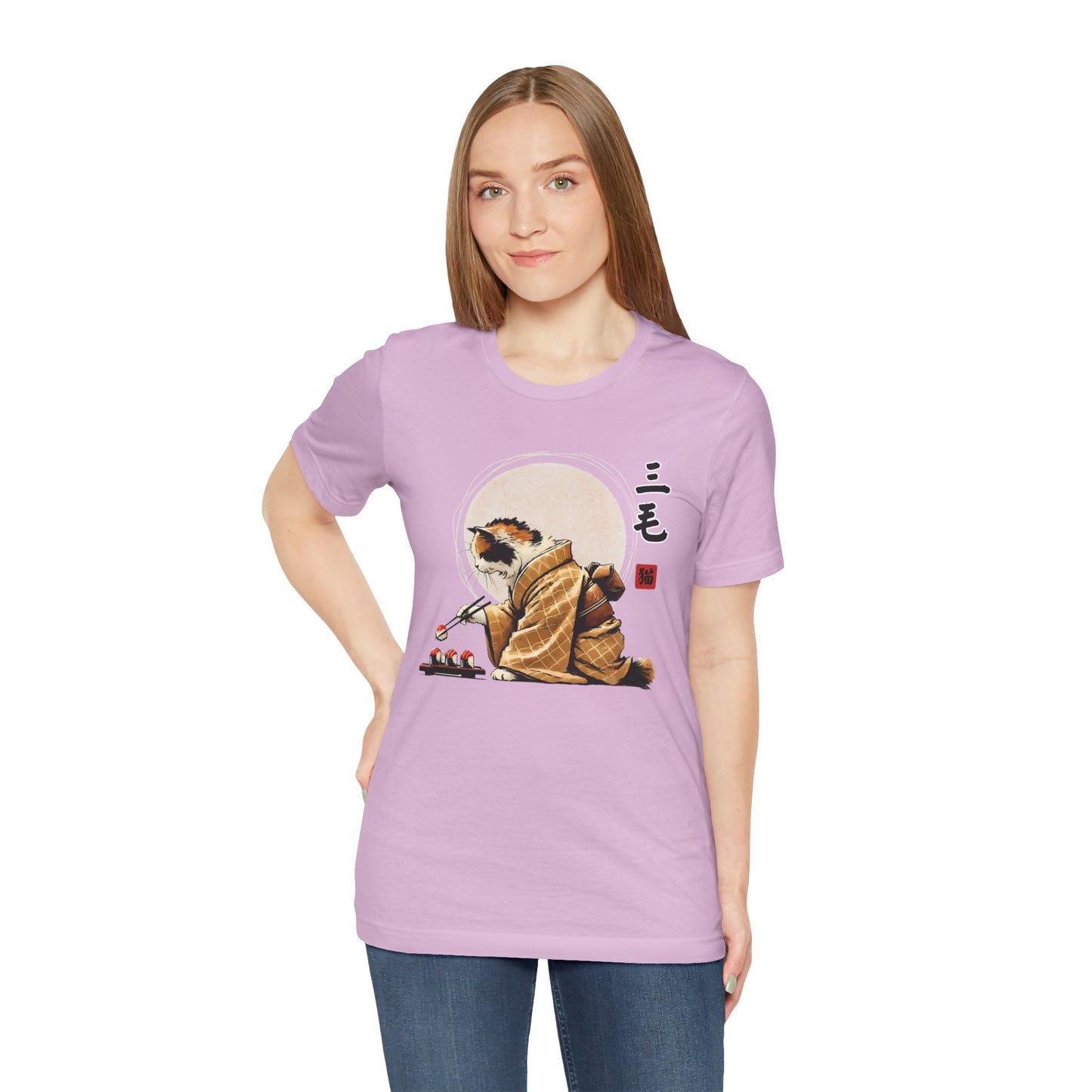 Cat Eating Sushi Tee