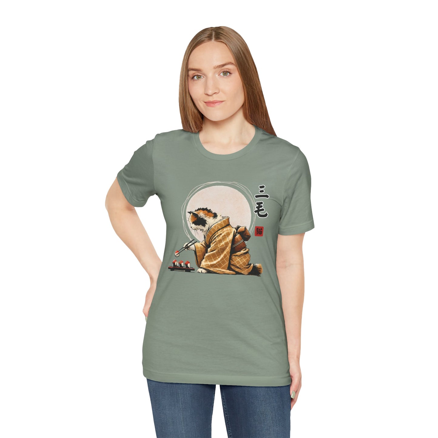 Cat Eating Sushi Tee