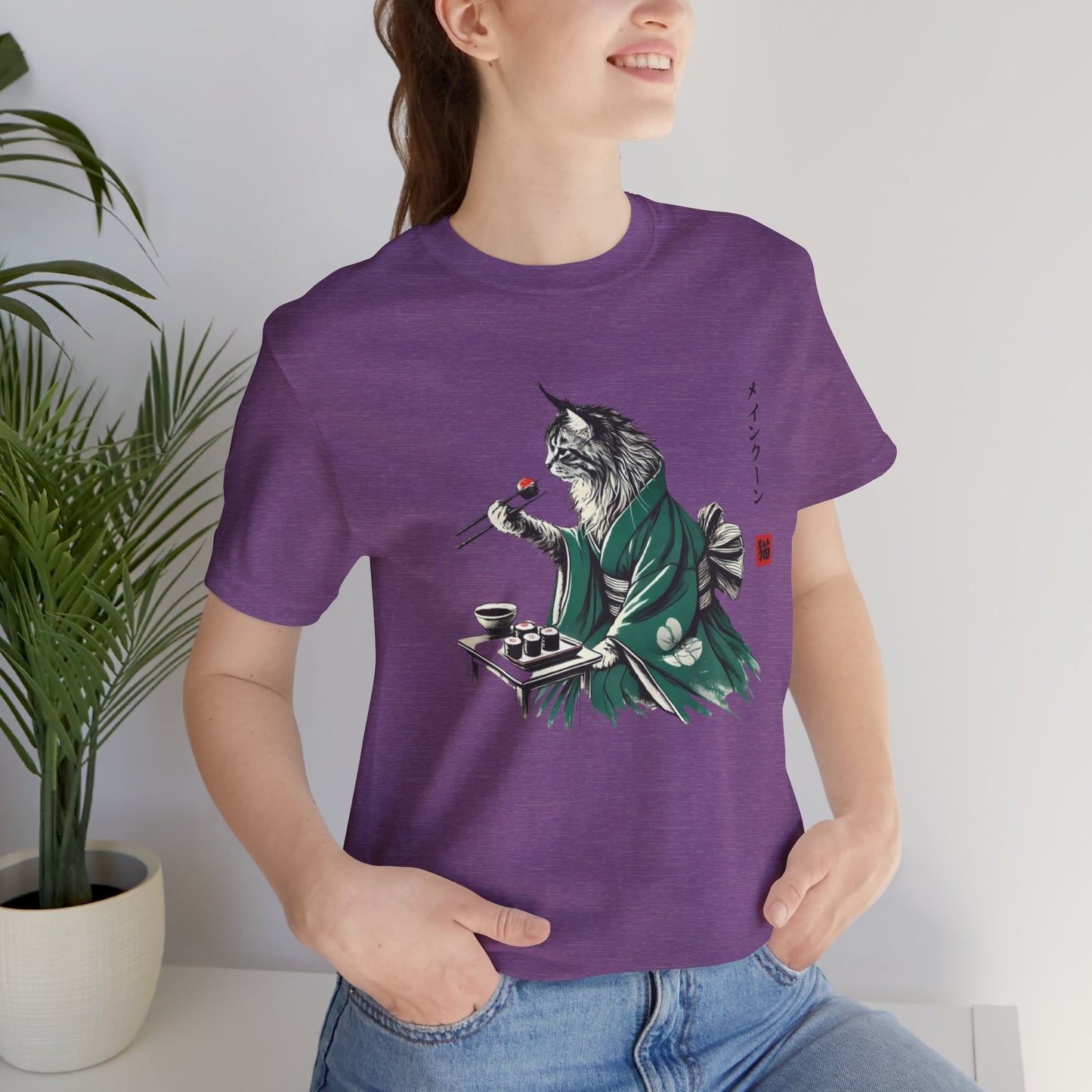 Maine Coon Eating Sushi - T-Shirt