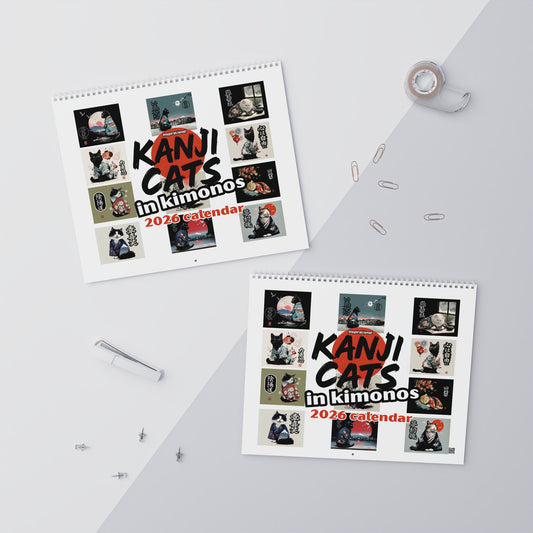 Kanji Cats in Kimonos Wall Calendar, 2026