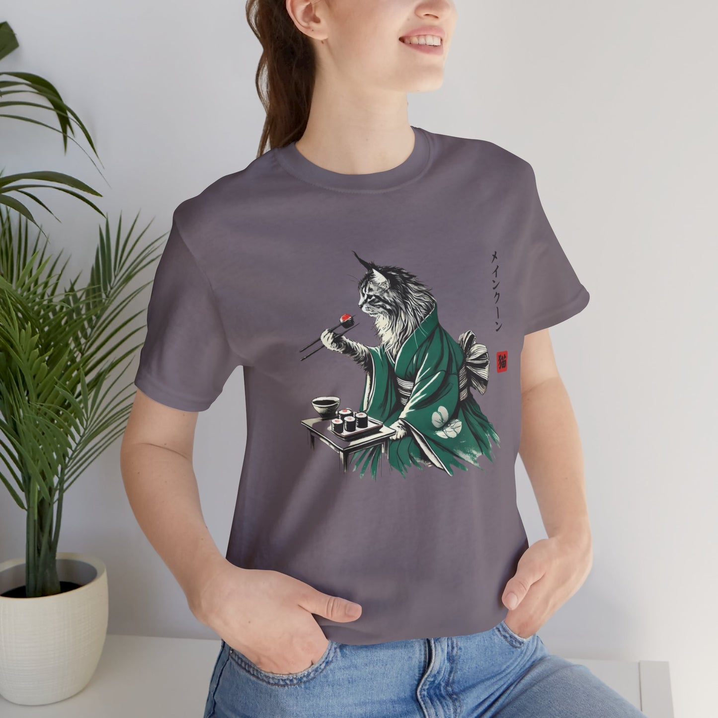 Maine Coon Eating Sushi - T-Shirt