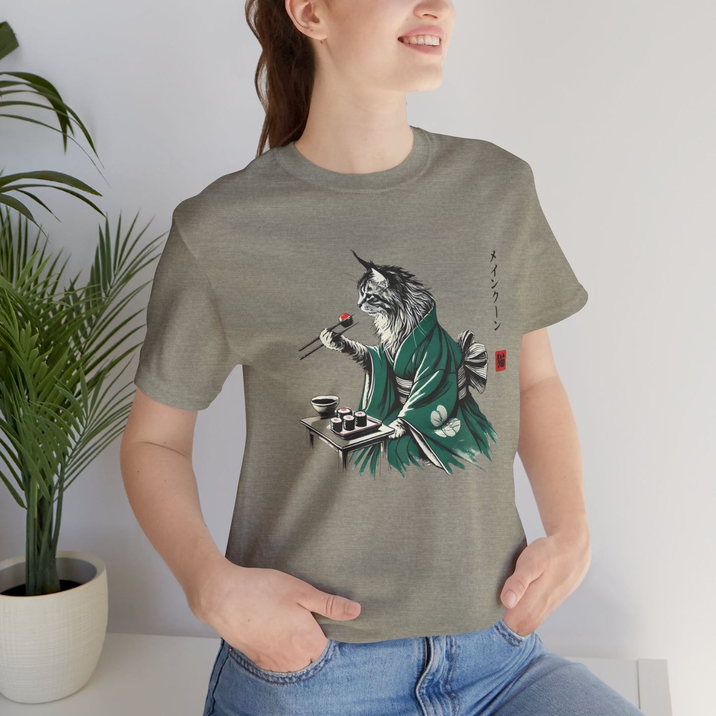 Maine Coon Eating Sushi - T-Shirt