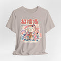 Maneki Neko Lucky Cat Tee — Japanese Good Luck Graphic T-Shirt