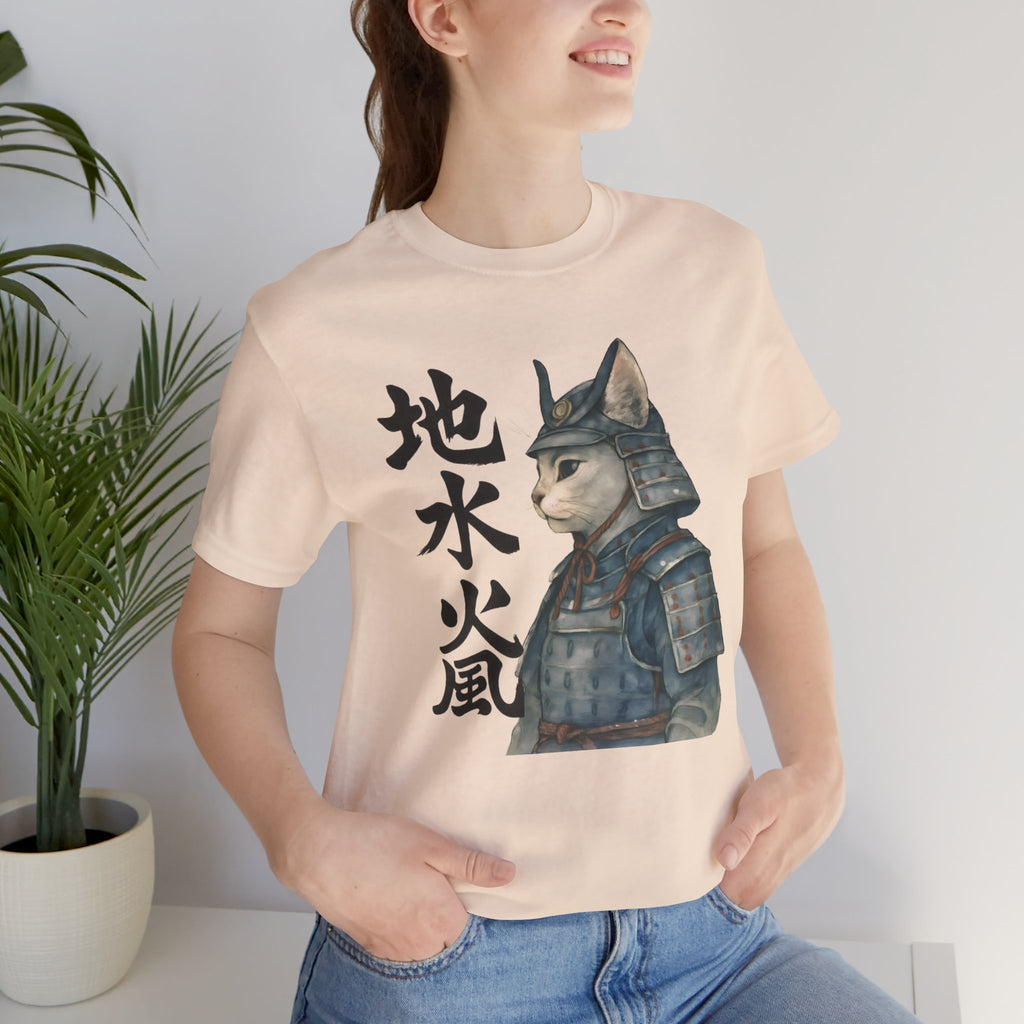 Samurai Cat Watercolor Tee | Japanese Kimono Neko Cat