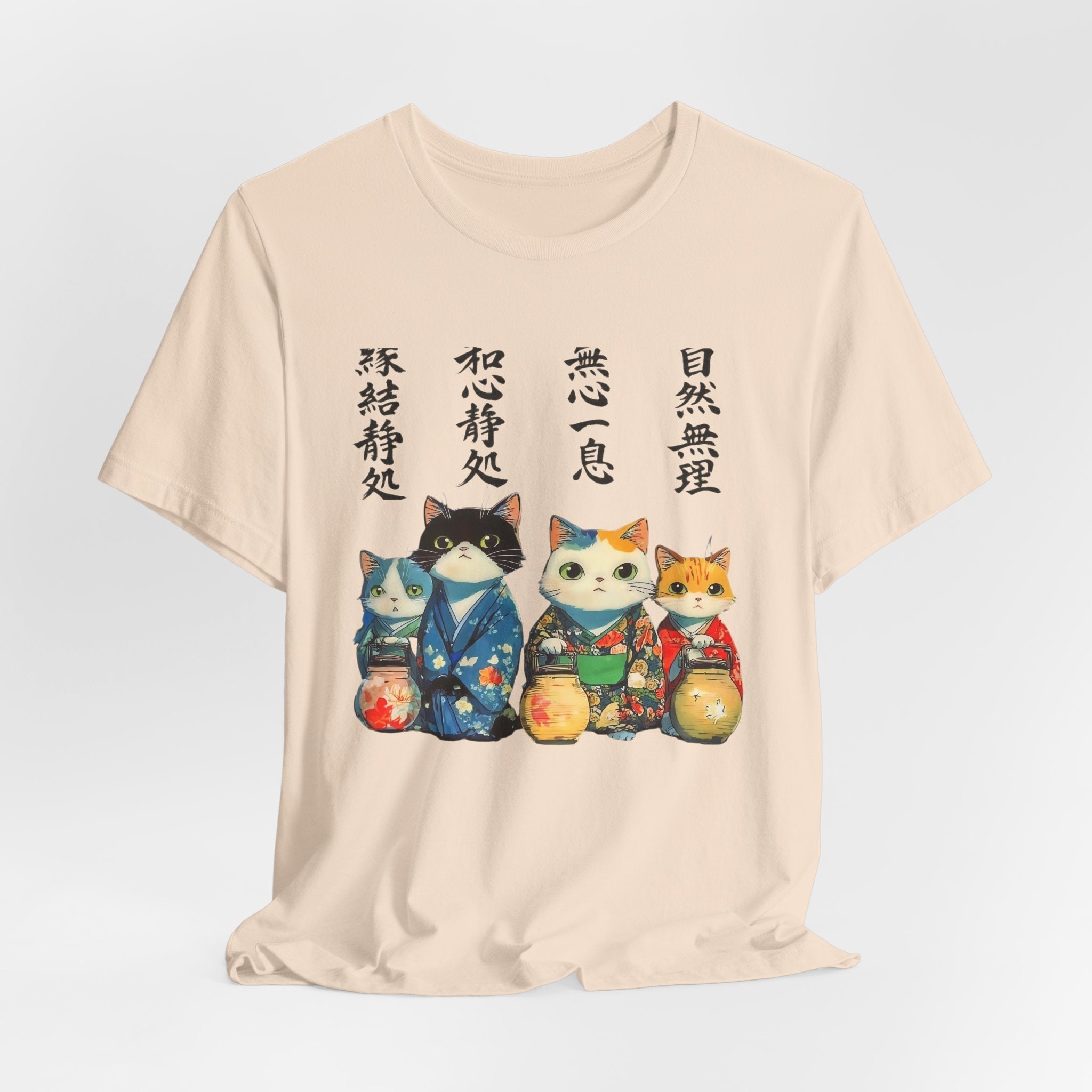 Zen Cats in Kimono Short Sleeve Tee | Japanese Lanterns, Watercolor Calligraphy