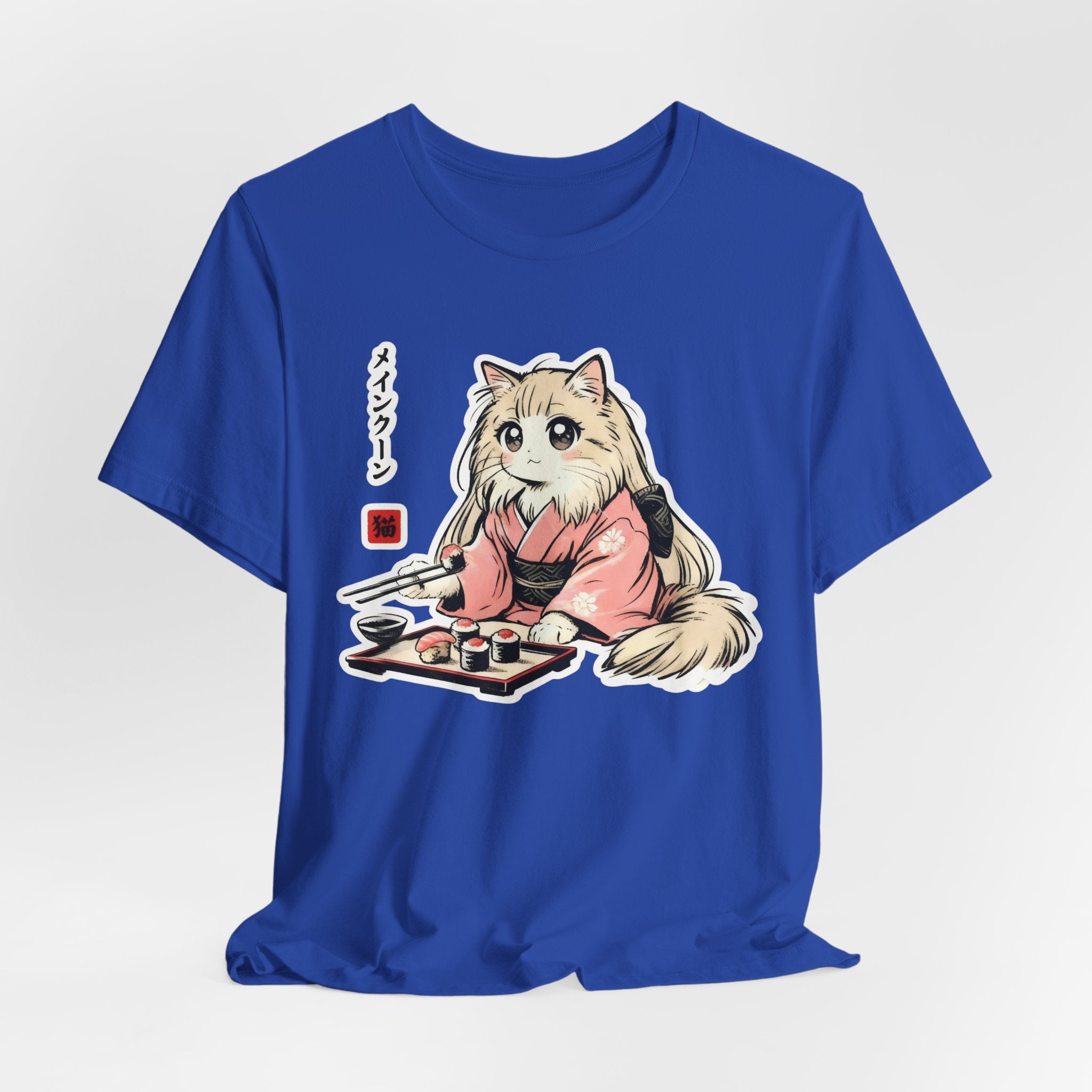 Sushi Lover Cat Shirt - Kawaii Kimono Tee, Maine Coon