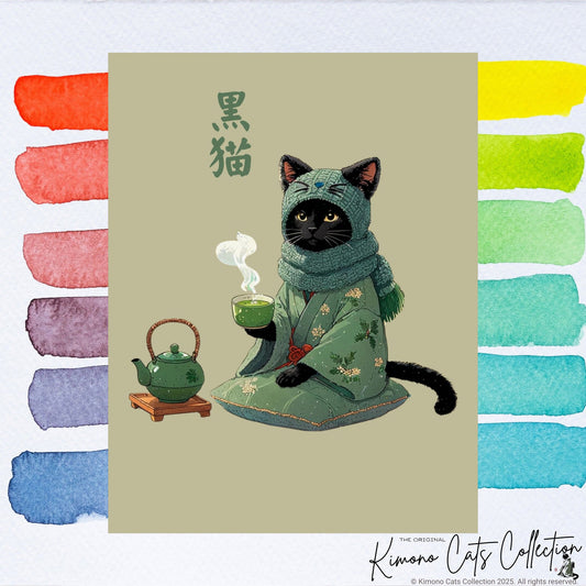 Cat Matcha Poster - Japanische Tee- und Kaffee-Katzenkunst ☕🐾