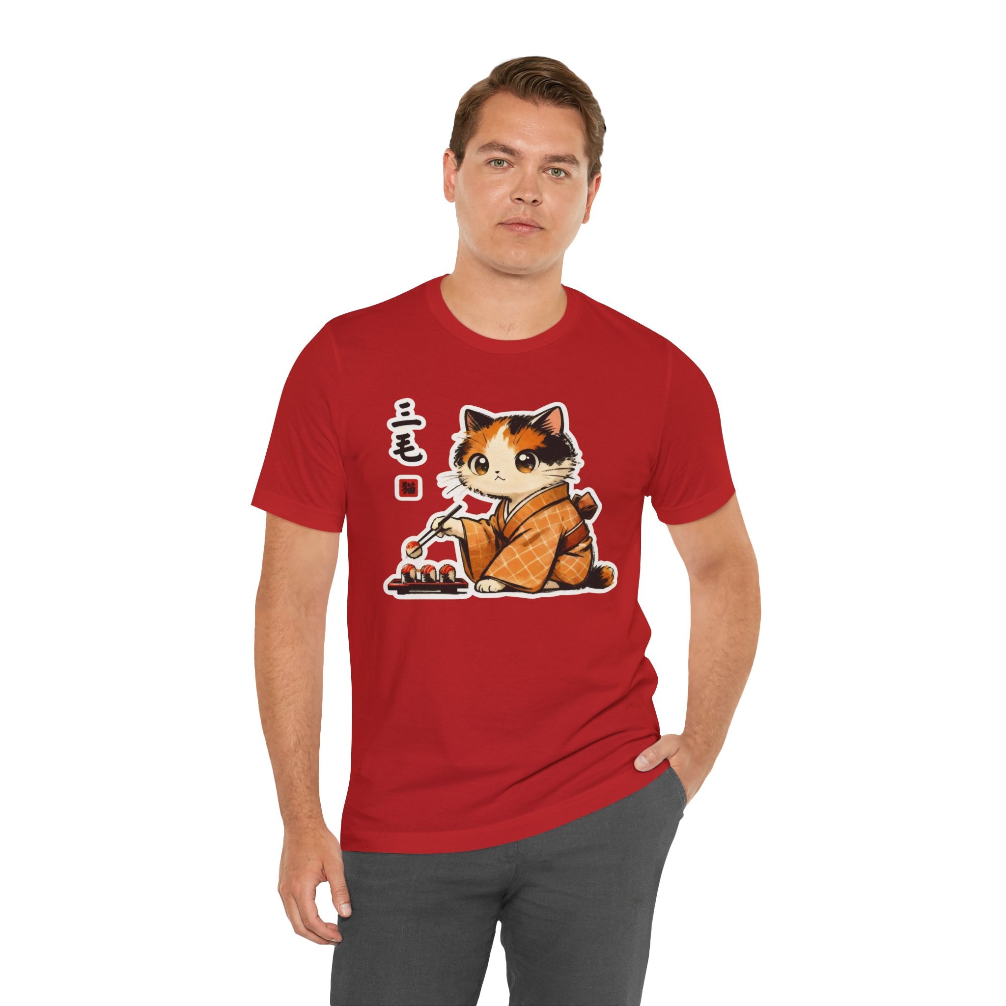 Sushi Kimono Cat Shirt - Cute Japanese Cat T-Shirt