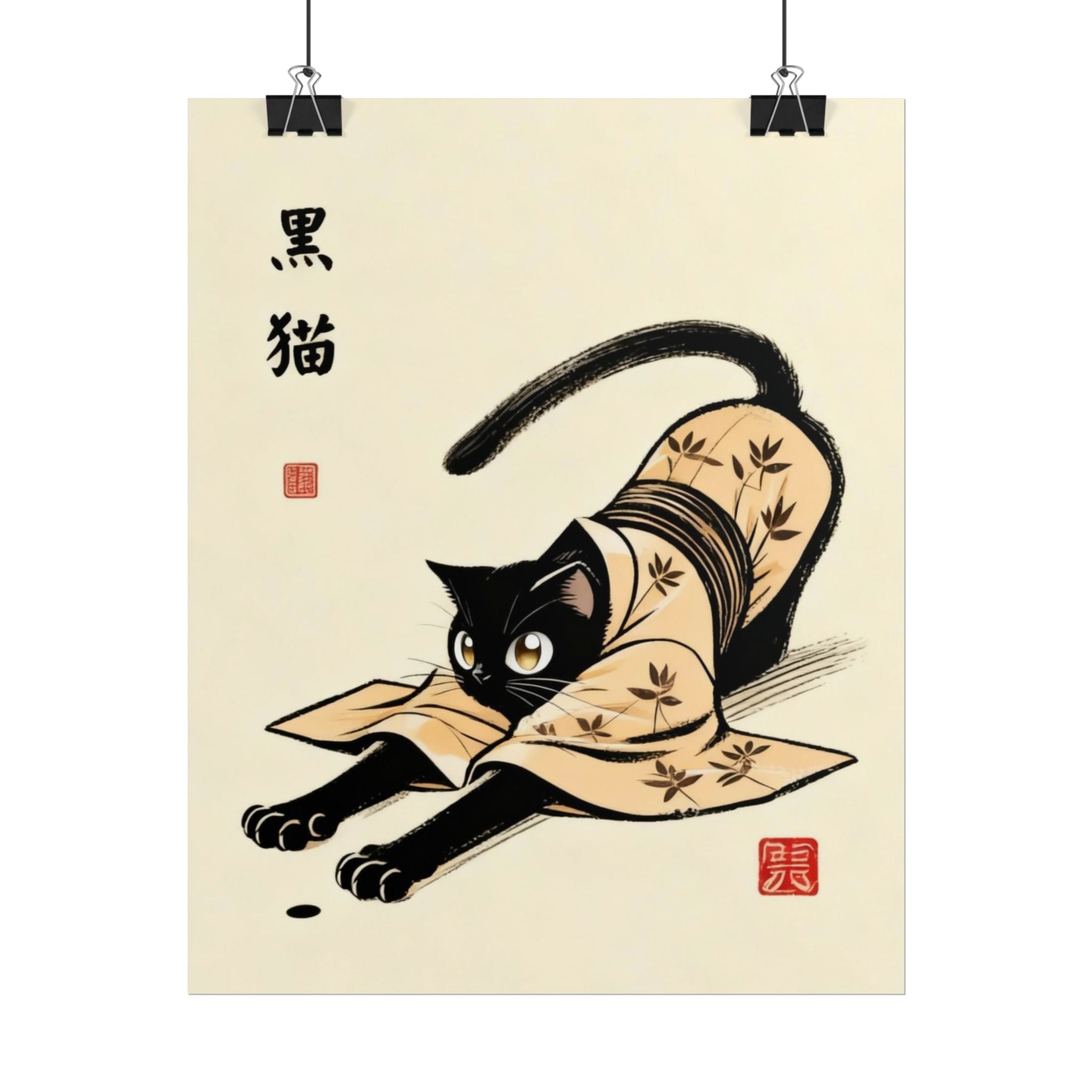 Black Cat Kimono Yoga Poster - Kundalini Yoga Art for Cat Lovers - Kimono Cats Collection Kimono Cat, Kimono Cats, Kawaii Cat, Zen Cat, Neko, Maneki Neko, Kimono Kitty, Japan, Tokyo, Kyoto