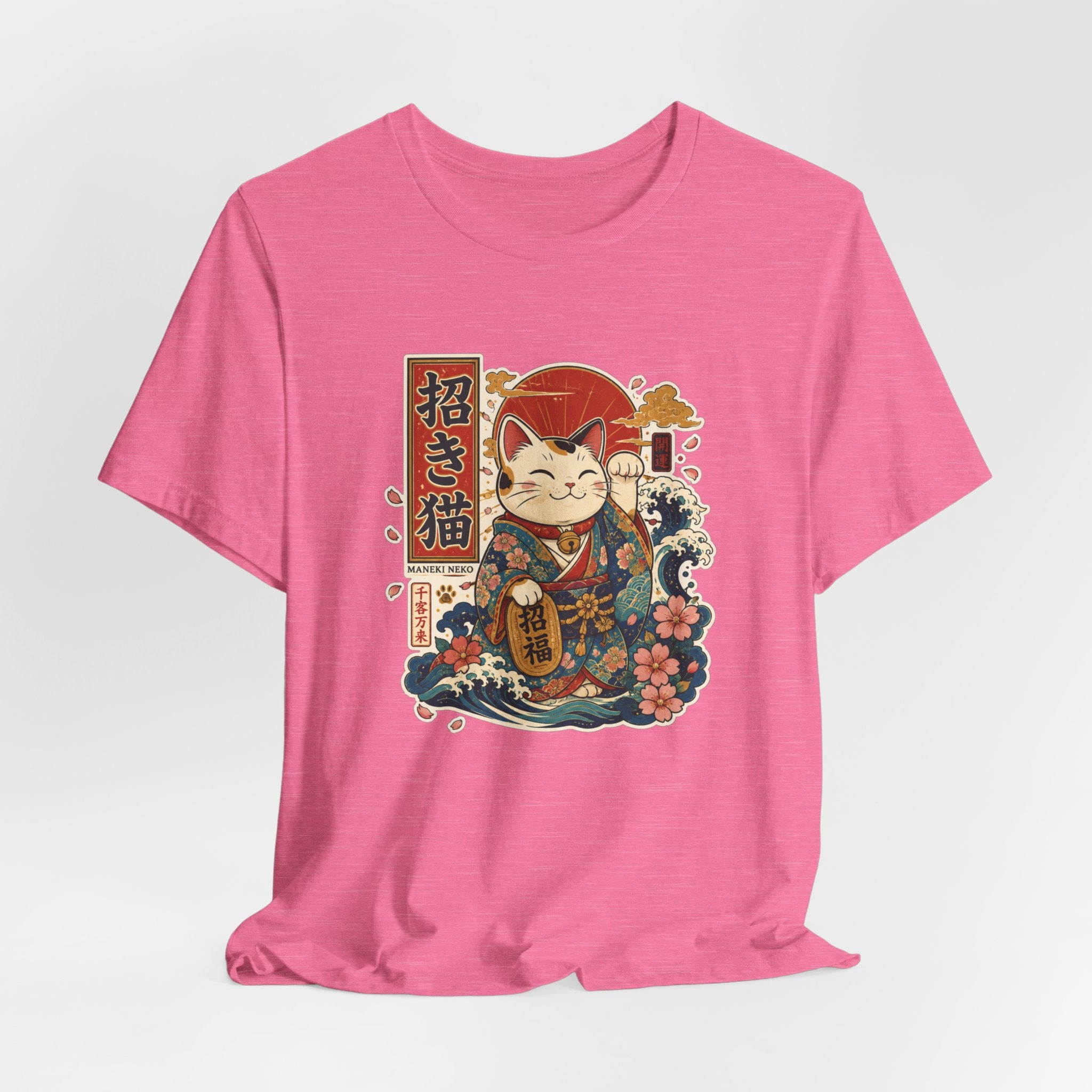 Maneki Neko Lucky Cat T-Shirt — Japanese Wave & Floral Good Fortune Tee