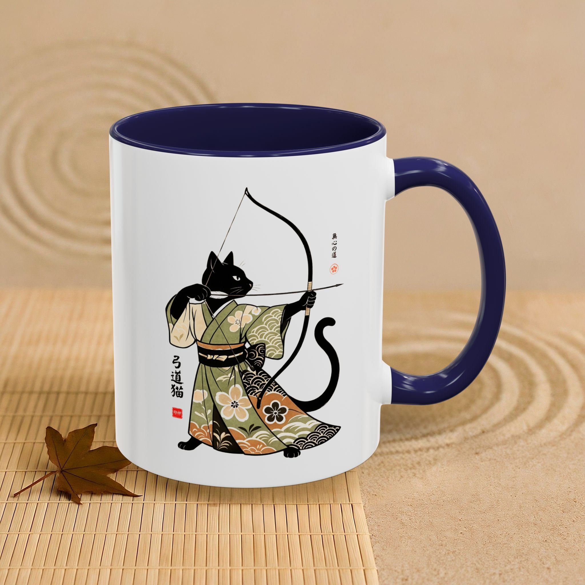 Kyudo Cat Warrior Mug - Unique Cat Lover Coffee Mug for Warriors - Kimono Cats Collection