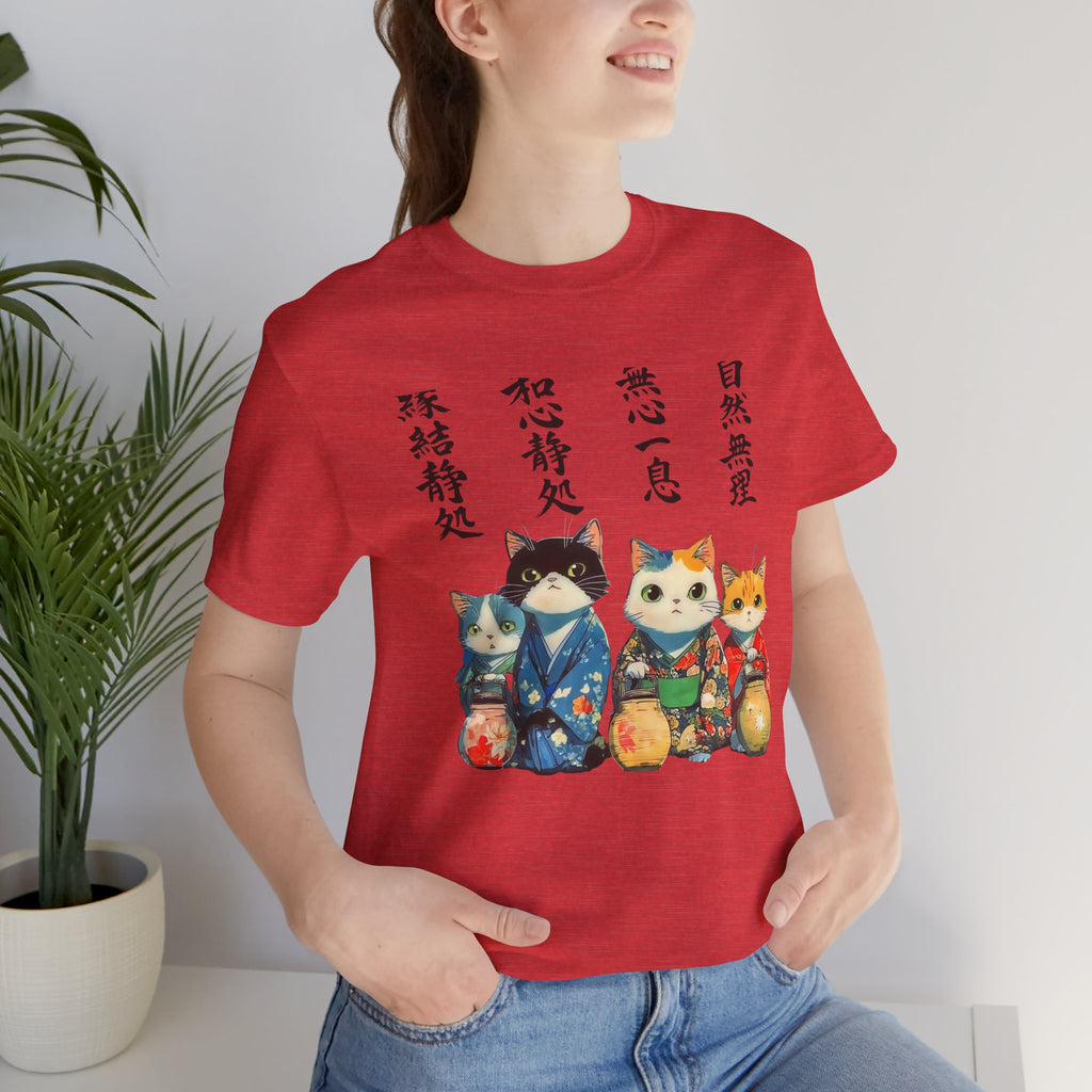 Zen Cats in Kimono Short Sleeve Tee | Japanese Lanterns, Watercolor Calligraphy