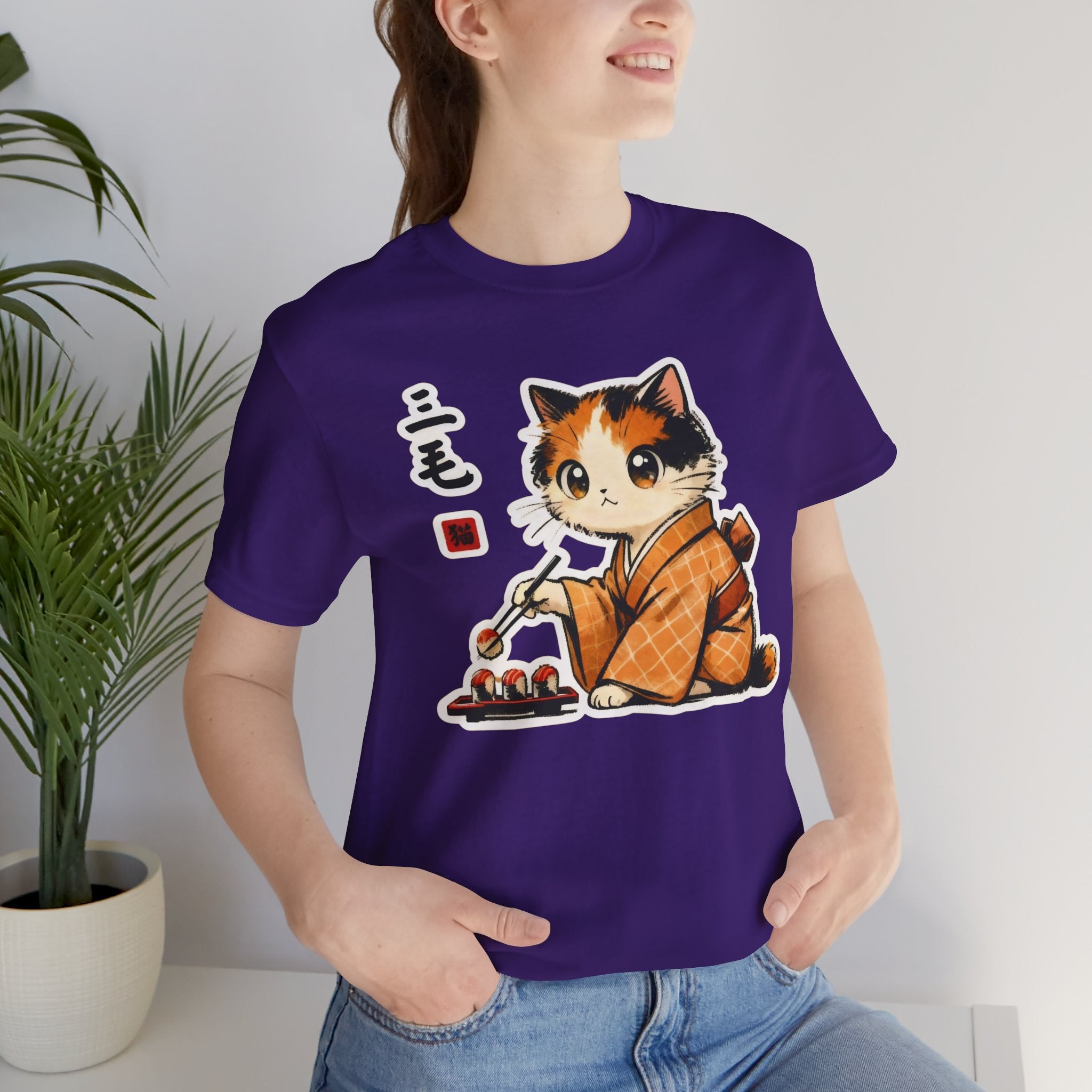 Sushi Kimono Cat Shirt - Cute Japanese Cat T-Shirt