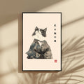 Bushineko no Miyabi - The Elegant Samurai Cat Wall Art