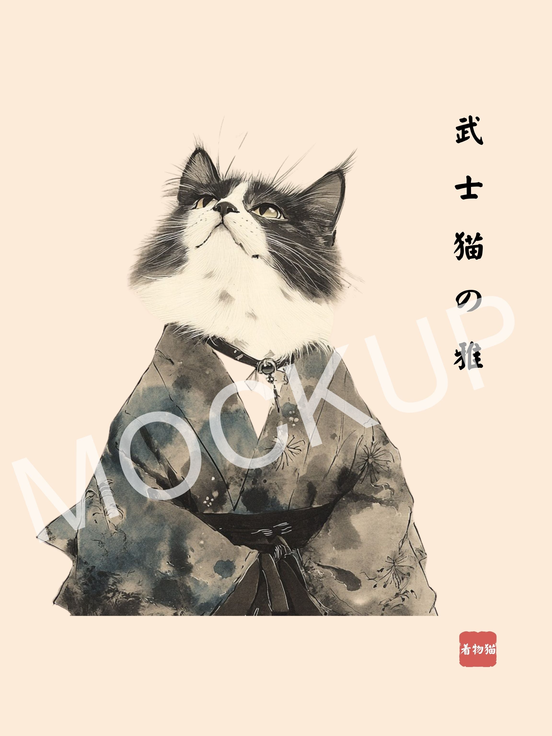 Bushineko no Miyabi - The Elegant Samurai Cat Wall Art