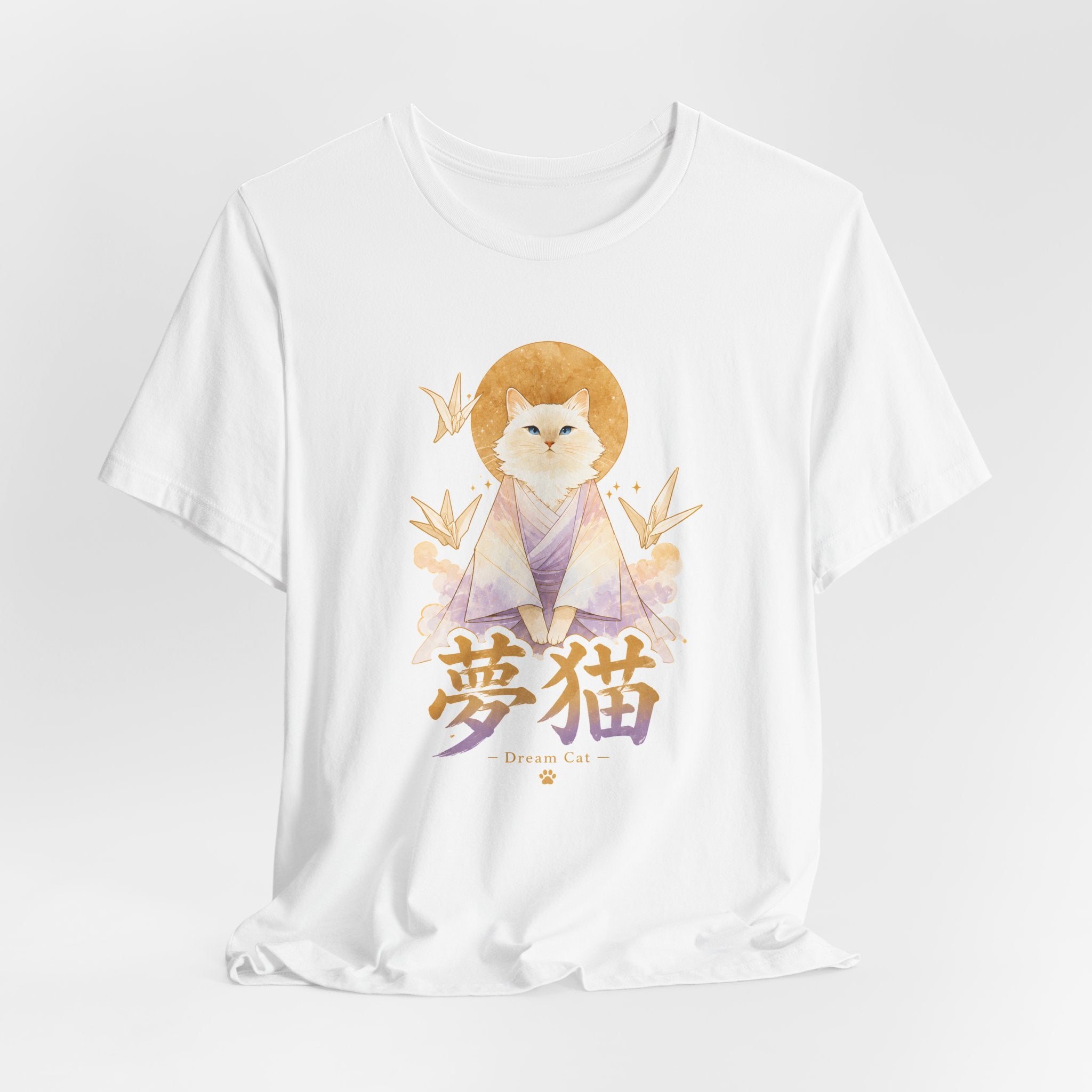 Dream Cat T-Shirt — Kawaii Japanese Cat Illustration with Kanji