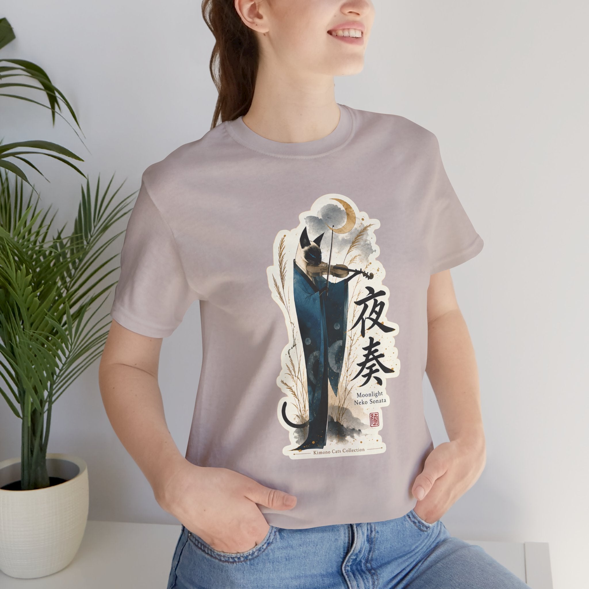 Yasou Night Melody T-Shirt — Japanese Ink Warrior Graphic Tee