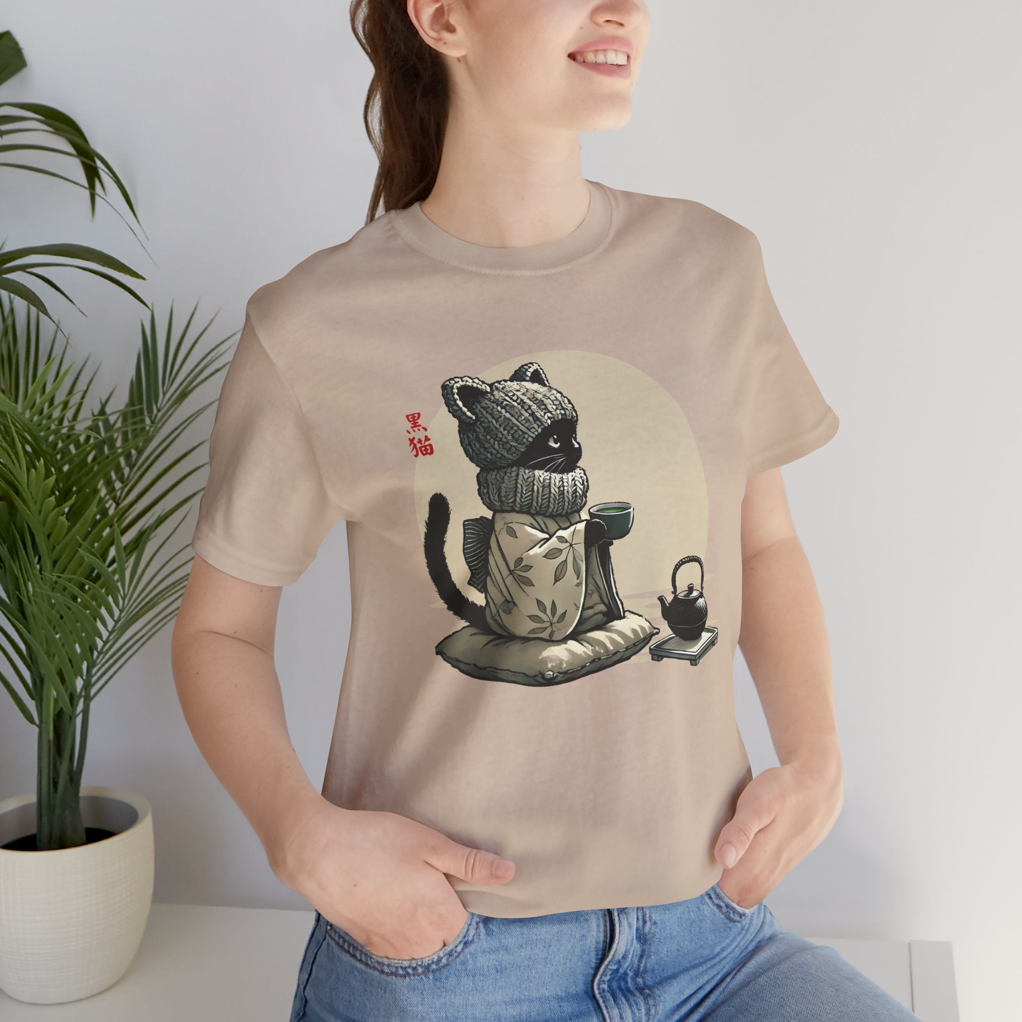 Cozy Black Cat Tea Time - T-Shirt