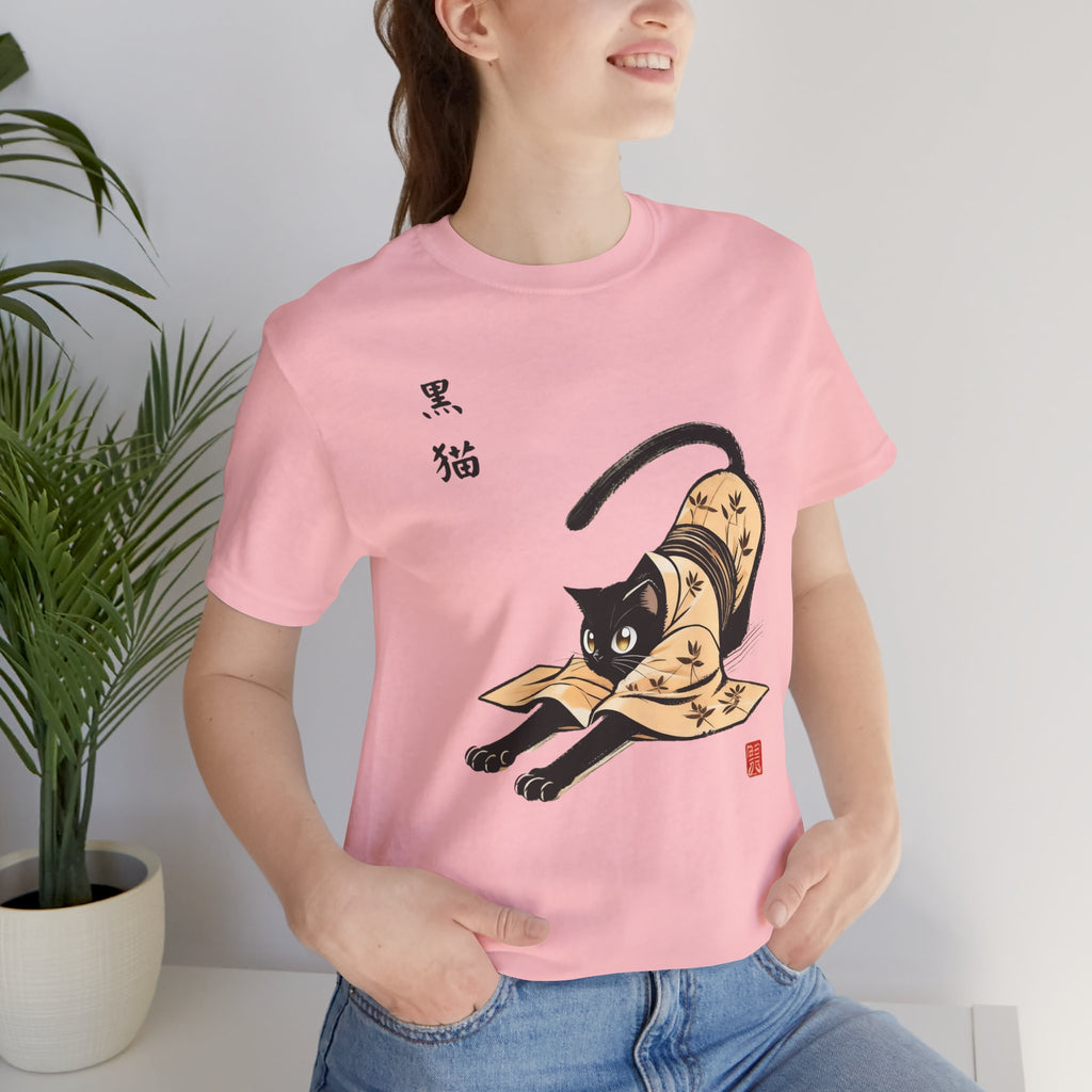 Yoga Black Cat Tee - Japan Kuro Neko in Kimono Design for Kundalini Yoga Enthusiasts - Kimono Cats Collection
