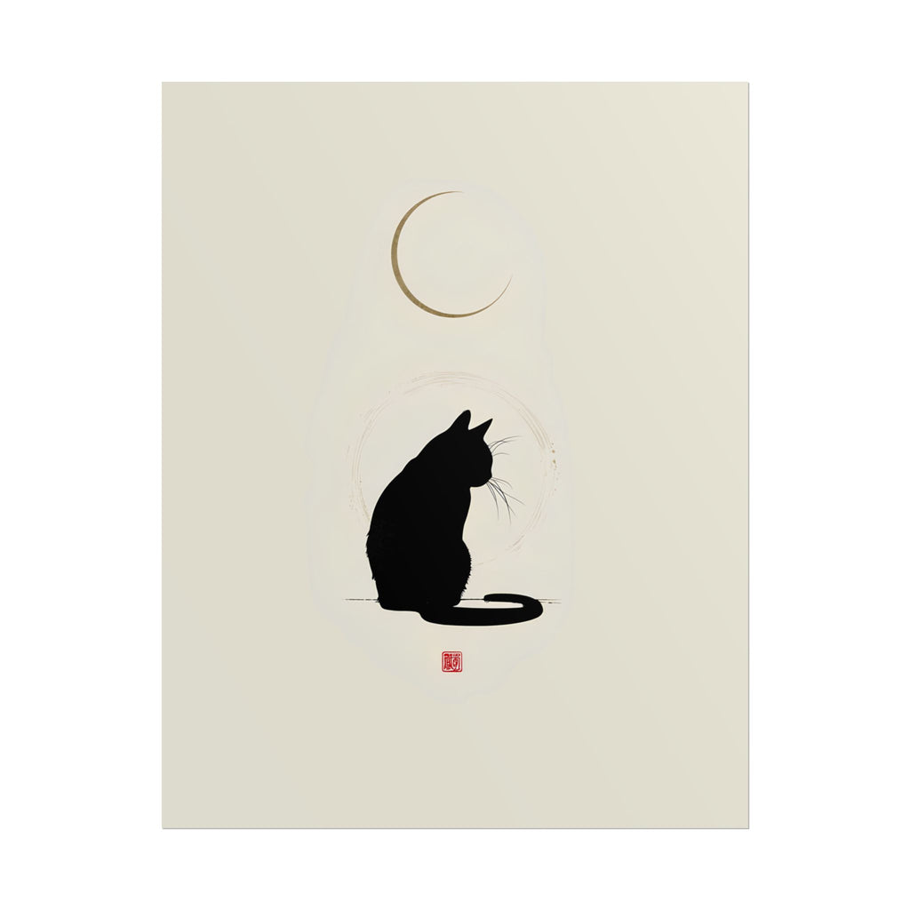 Minimalist Black Cat Poster — Silhouette Moon Art Print (Rolled Poster)