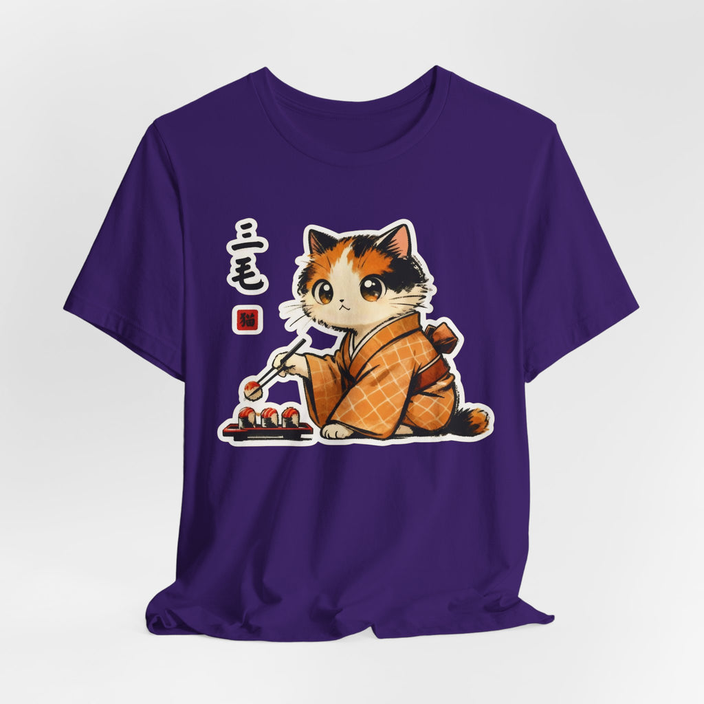 Sushi Kimono Cat Shirt - Cute Japanese Cat T-Shirt
