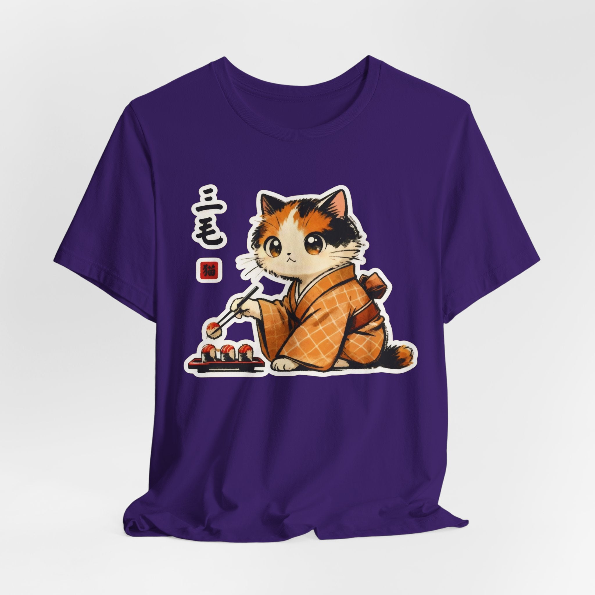 Sushi Kimono Cat Shirt - Cute Japanese Cat T-Shirt