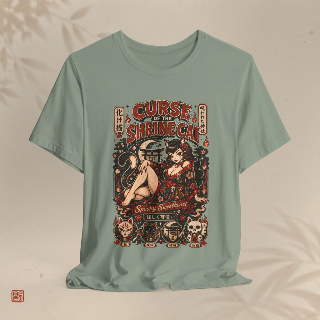 Curse of the Shrine Cat Vintage Pinup Japanese Horror Graphic