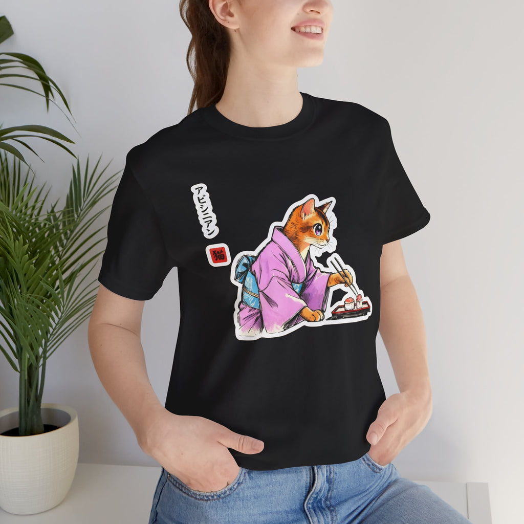Sushi Cat Tee - Cute Japanese Aesthetic Shirt, Abyssinian