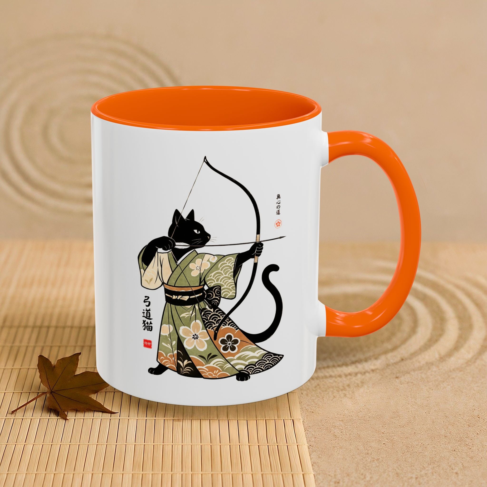 Kyudo Cat Warrior Mug - Unique Cat Lover Coffee Mug for Warriors - Kimono Cats Collection