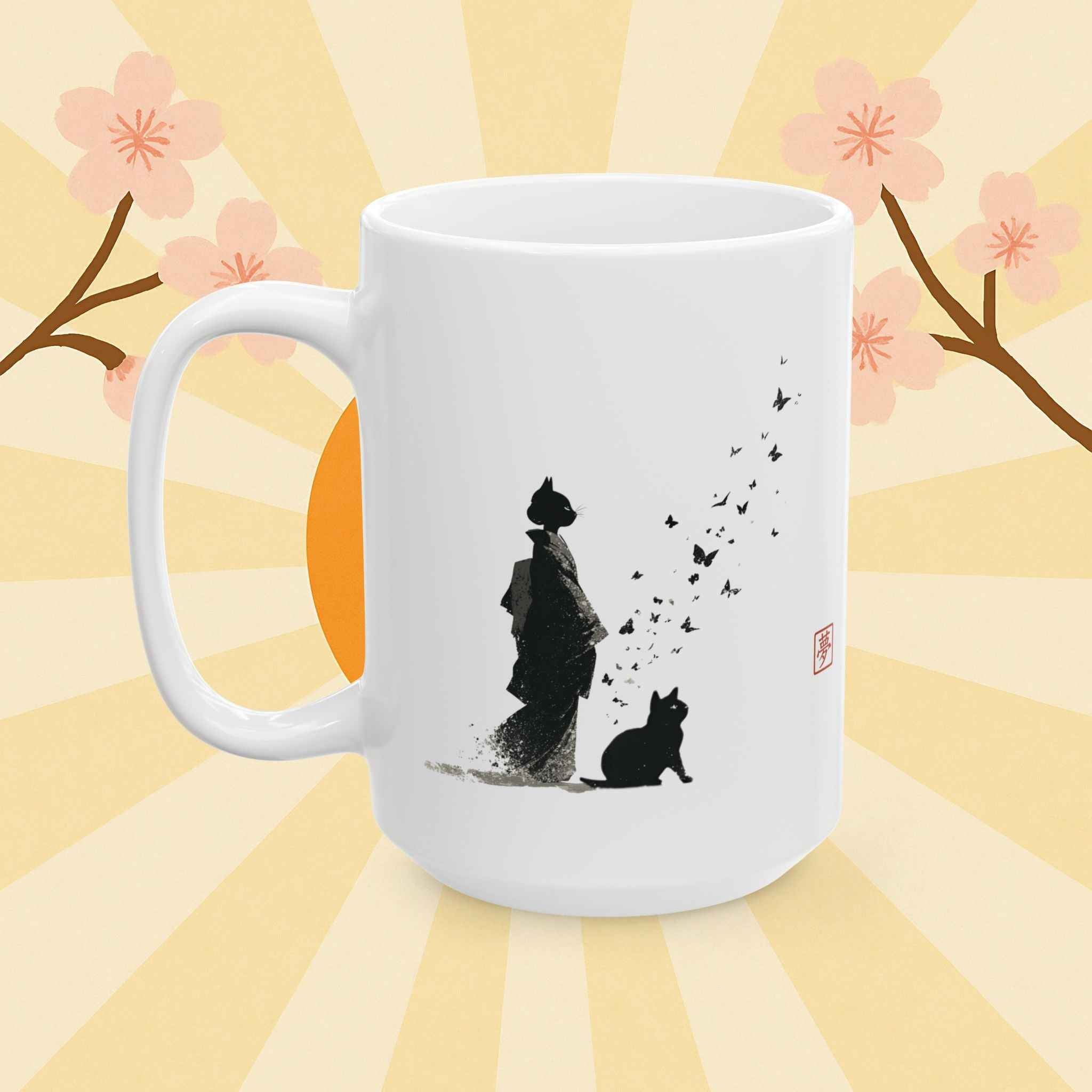 Minimalist Silhouette Ceramic Mug (11oz & 15oz)