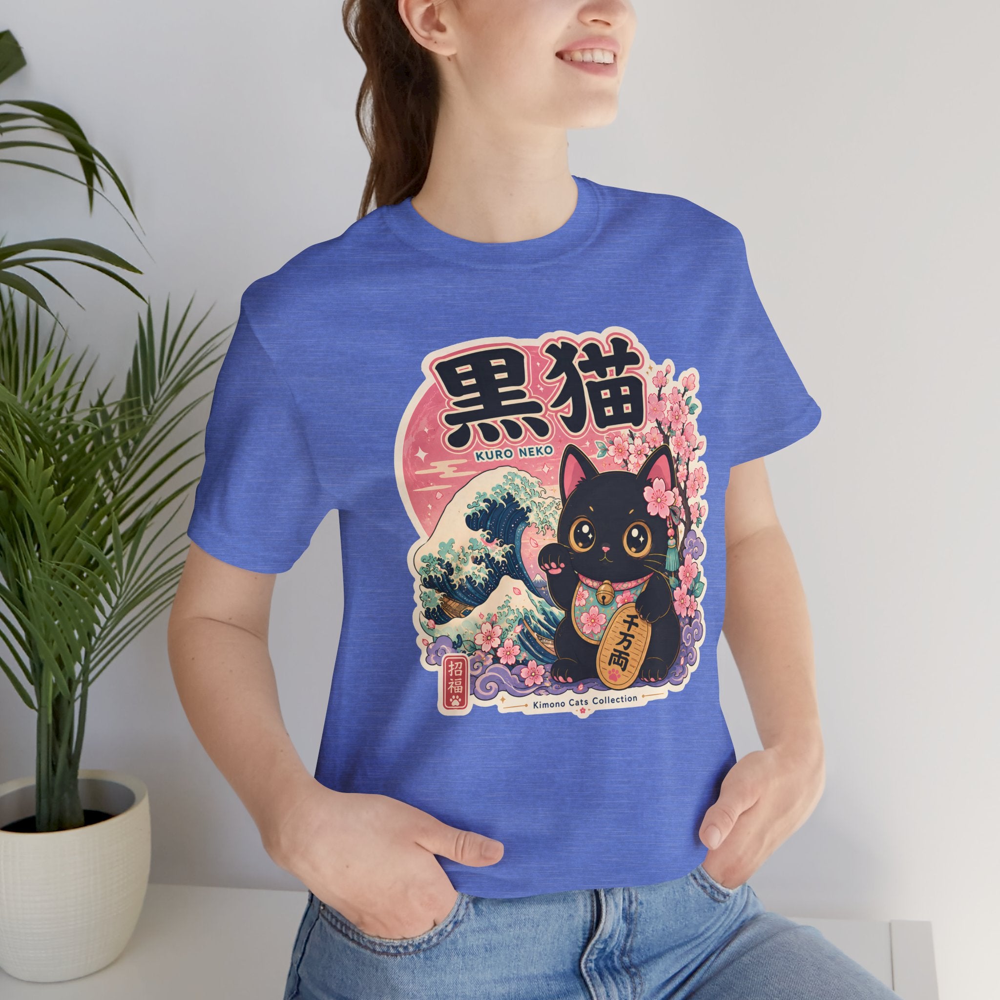 Maneki Neko Black Cat Tee | Japanese Lucky Cat, Sakura Waves Graphic Shirt