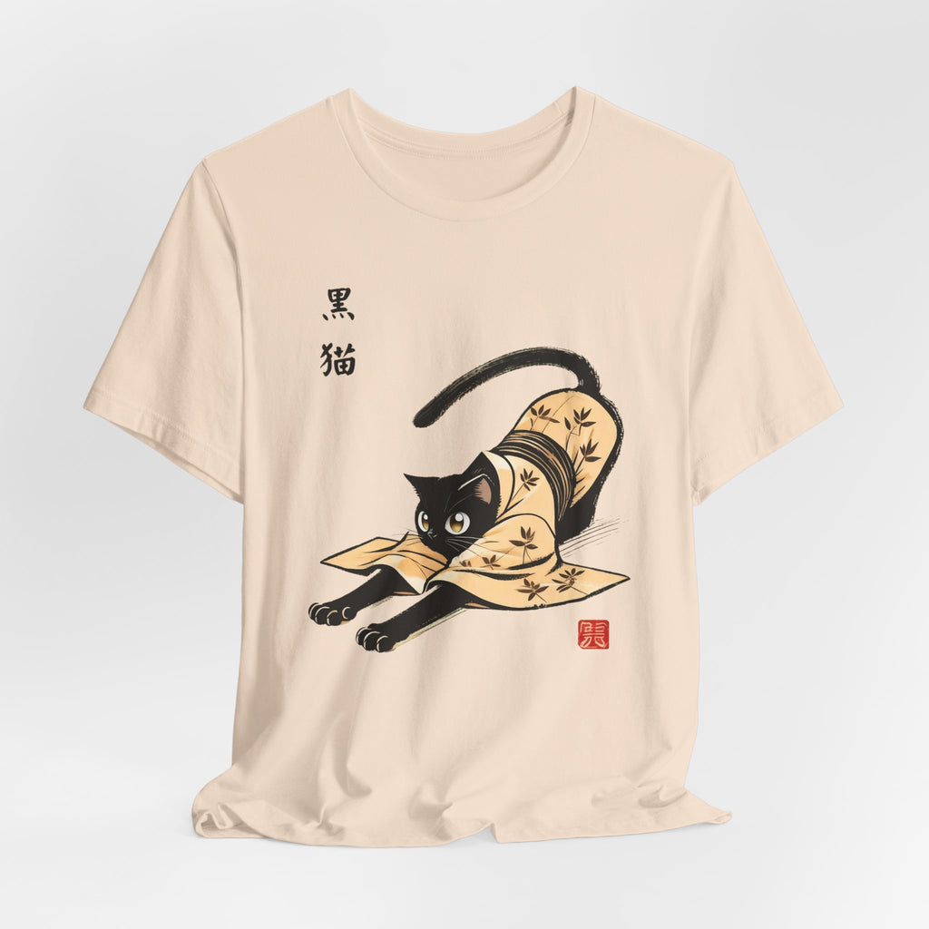 Yoga Black Cat Tee - Japan Kuro Neko in Kimono Design for Kundalini Yoga Enthusiasts - Kimono Cats Collection