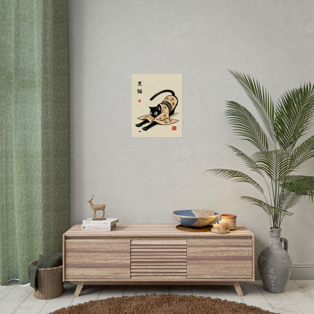 Black Cat Kimono Yoga Poster - Kundalini Yoga Art for Cat Lovers - Kimono Cats Collection Kimono Cat, Kimono Cats, Kawaii Cat, Zen Cat, Neko, Maneki Neko, Kimono Kitty, Japan, Tokyo, Kyoto