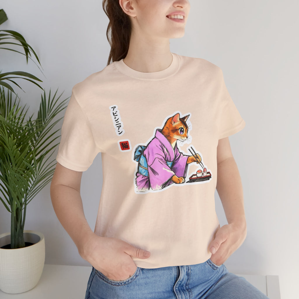 Sushi Cat Tee - Cute Japanese Aesthetic Shirt, Abyssinian