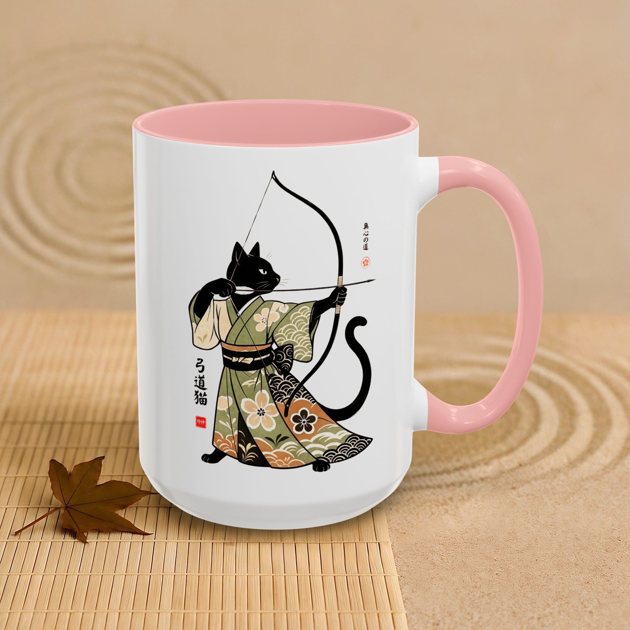 Kyudo Cat Warrior Mug - Unique Cat Lover Coffee Mug for Warriors - Kimono Cats Collection